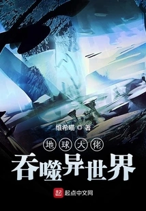 I Make a Mod for Myself