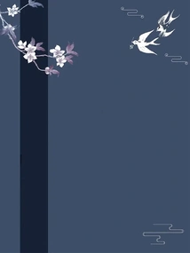 Concubine's Good Marriage