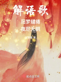 Self-recuperation for Anxiety Disorder