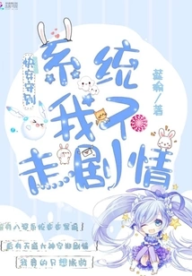 The Heroine of "quick Wear" is Super Sweet