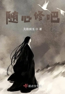 Just Practice Whatever You Want