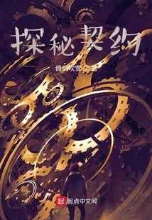 A Night Tour of One Hundred Vessels for Rebirth