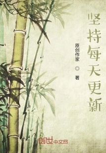 Keep Updating Every Day