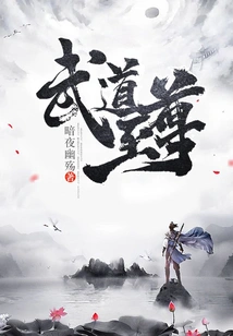 Supreme Martial Arts