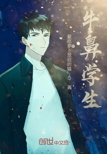 Start a System and Have Fun Till the End