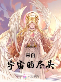 From the End of the Universe