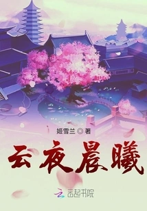 Cloudy Night and Morning Light