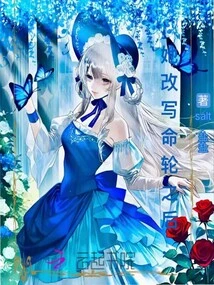 After She Rewrote the Wheel of Life