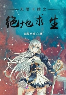 Infinite Cards: Playerunknown's Battlegrounds