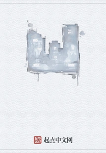 About the Years of My Second Brother