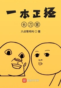 Money System Unlimited Resurrection