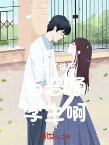 Who Can Still Be an Ordinary Student after Being Reborn?