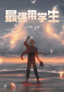 The Best Student Guide!