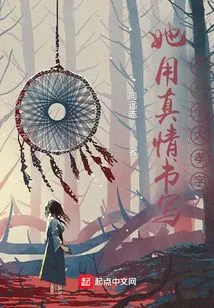 She Wrote the Word "filial Piety" with Her True Feelings