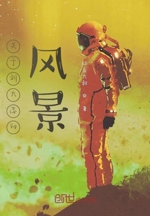 Please Answer the First Half of Your Life