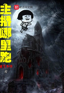 Where Does the Anchor Go?