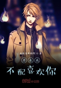 Days of Escape You Can Yourself