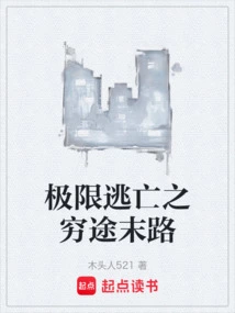 The Mysterious School Beauty is Cursed and Turns into a Cat Every Night