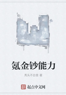 Krypton Money Ability