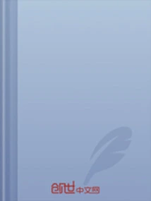 Open Your Heart to the Sun and Say Hello Every Day!