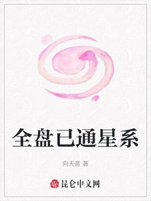 All the Galaxies Are Connected