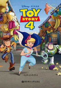 Toy Story 4·toy Story 4 (disney English Original Version)