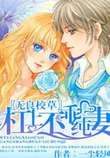 Cool Schoolgirl Fucks Naughty Pure Wife