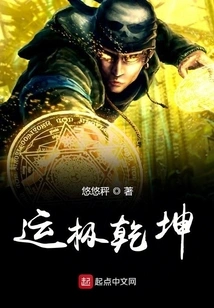 Luck in the Universe