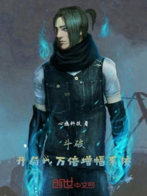 Dou Po: a 10,000-fold Refund System at the Start!