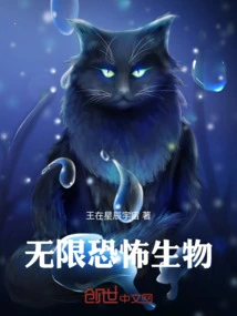 Save All Civilizations