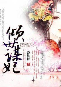 The Most Beautiful Woman in the World