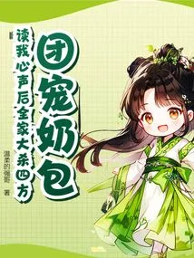 Group Pet Milk Bag! after Reading My Voice, My Whole Family Went on a Rampage