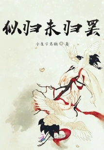 Seemingly Returning but Not yet Returning