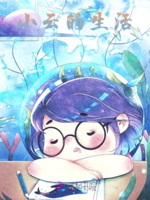 Qingyun from Class 2 of 4th Year