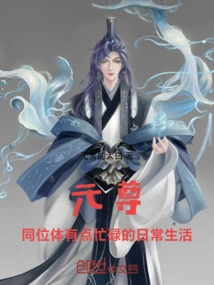 Novels, Novel Network, Latest Popular Novels-qq Reading_website of China Literature Group