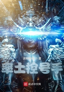 The Trumpeter Who Leads the Way