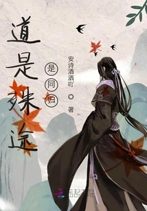 Poetry and Wine Still Need to Take Advantage of the Youth