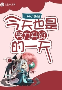 Today is Also a Day to Work Hard to Upgrade