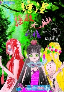 Comprehensive Comics Save Brainless Plots