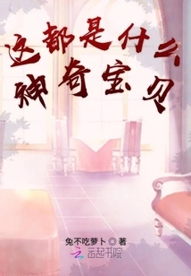 What Kind of Pokémon Are These?