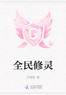 All People Practice Spirituality