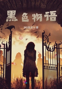 I Open Blind Boxes in Horror Games