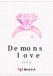 Demons Love