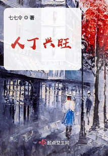 The Population is Booming