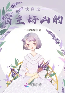 Quick Wear is Your Fault