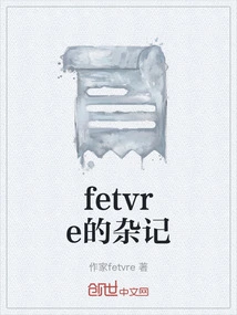 Fetvre's Miscellaneous Notes