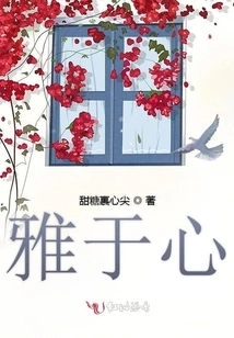 Quickly Wear a Sister