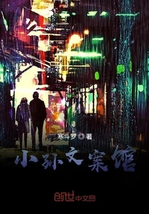 Xiaosun Copywriting Studio