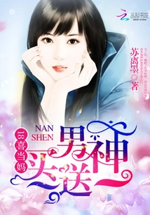 You Were My Deepest Love at That Time