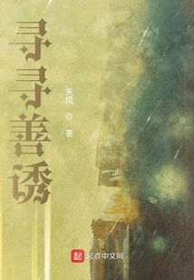 Looking for Good Temptations